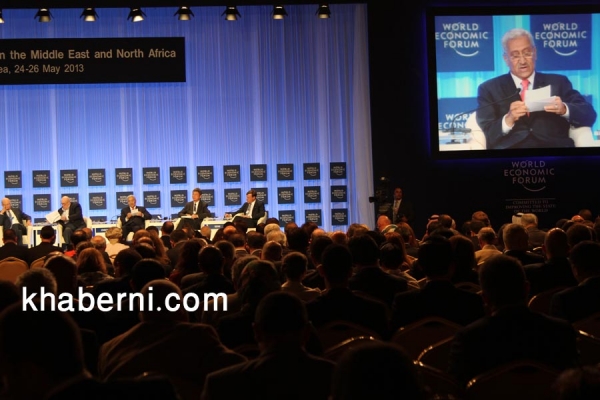 شاهدوا صور افتتاح مؤتمر دافوس