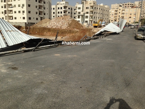 انهيار سياج لماكدونالدز بعمّان – صور