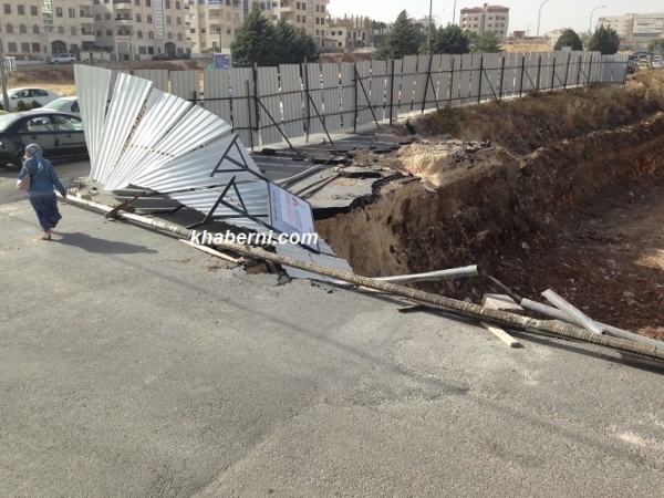 انهيار سياج لماكدونالدز بعمّان – صور