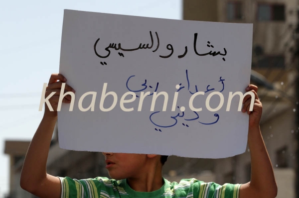 عمّان: السيسي واللي معاه خرفان - صور وفيديو