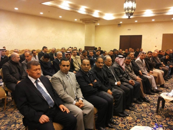 تهنئة للدكتور محمد راضي الطراونه