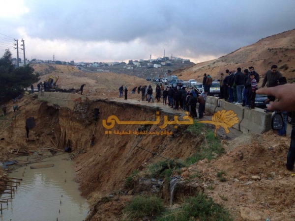 (عبّارة) تغري مواطنين