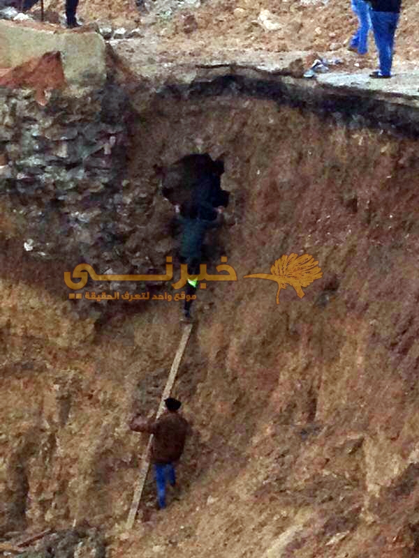 (عبّارة) تغري مواطنين