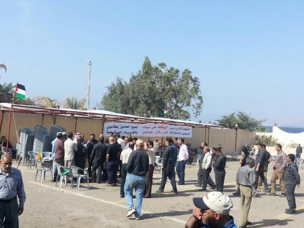 إضراب عمالي في شركة الفوسفات