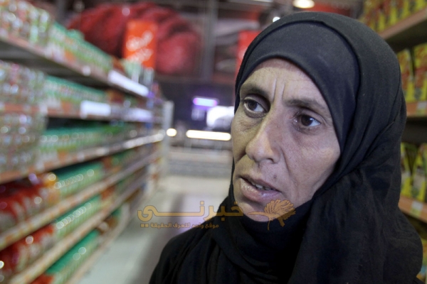 شاهدوا صور افتتاح مخيم الأزرق