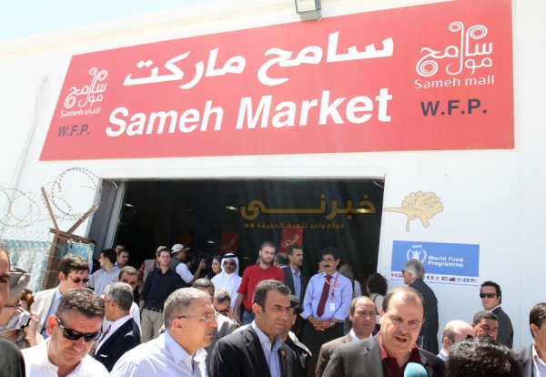 شاهدوا صور افتتاح مخيم الأزرق