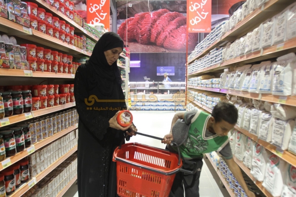 شاهدوا صور افتتاح مخيم الأزرق