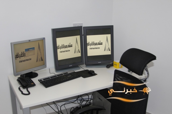 افتتاح مبنى لاهي بمستشفى الخالدي – صور