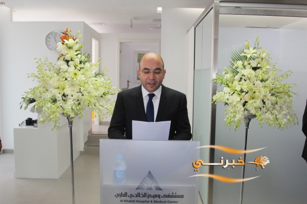 افتتاح مبنى لاهي بمستشفى الخالدي – صور