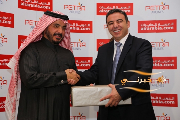 العربية للطيران تعلن عن مركزها الرئيسي بالأردن