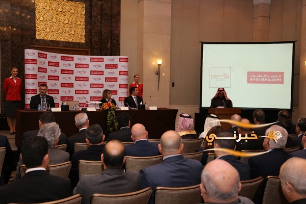 العربية للطيران تعلن عن مركزها الرئيسي بالأردن