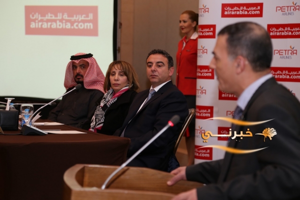 العربية للطيران تعلن عن مركزها الرئيسي بالأردن