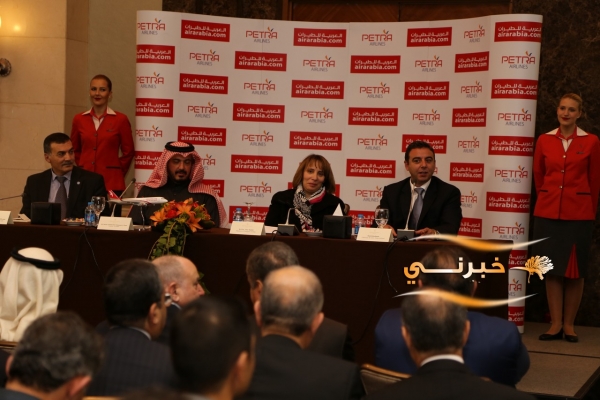 العربية للطيران تعلن عن مركزها الرئيسي بالأردن