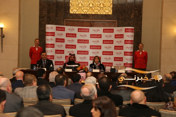 العربية للطيران تعلن عن مركزها الرئيسي بالأردن