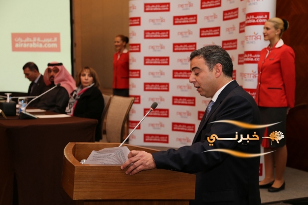 العربية للطيران تعلن عن مركزها الرئيسي بالأردن