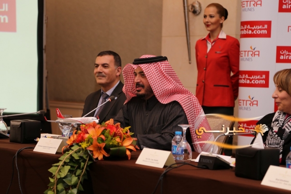 العربية للطيران تعلن عن مركزها الرئيسي بالأردن