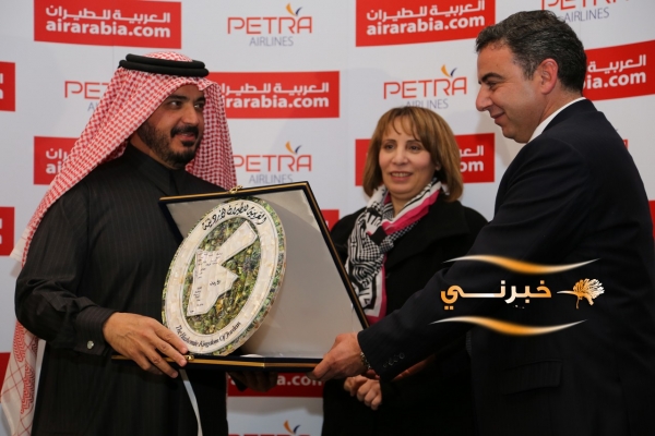 العربية للطيران تعلن عن مركزها الرئيسي بالأردن