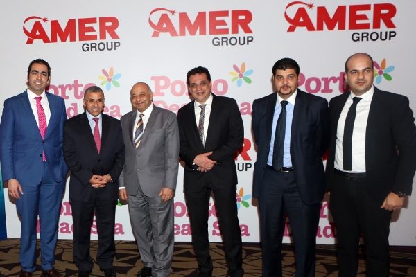 بدء مشروع بورتو البحر الميت - صور