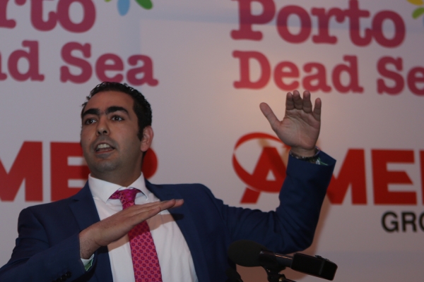 بدء مشروع بورتو البحر الميت - صور