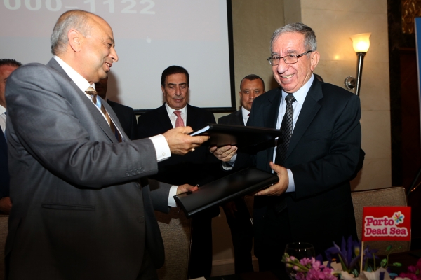 بدء مشروع بورتو البحر الميت - صور