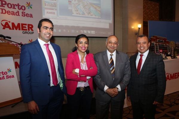 بدء مشروع بورتو البحر الميت - صور