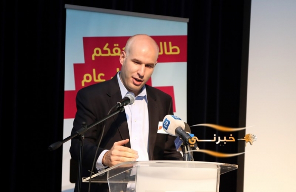 معاً نصل تعلن نتائج دراسة عن النقل العام - صور