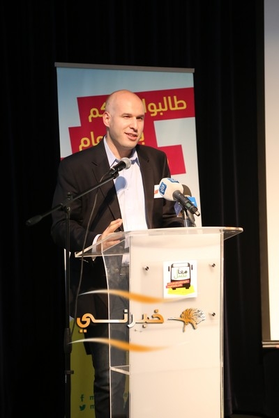 معاً نصل تعلن نتائج دراسة عن النقل العام - صور