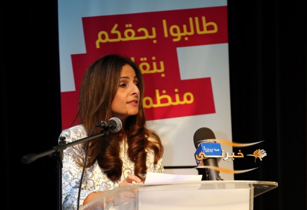 معاً نصل تعلن نتائج دراسة عن النقل العام - صور