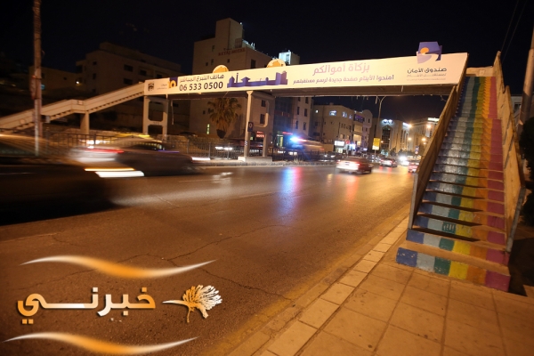 الأمانة: الألوان ليست حكراً على المثليين - صور