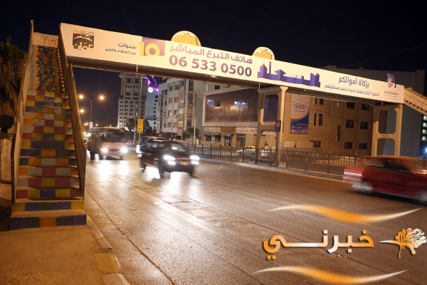 الأمانة: الألوان ليست حكراً على المثليين - صور