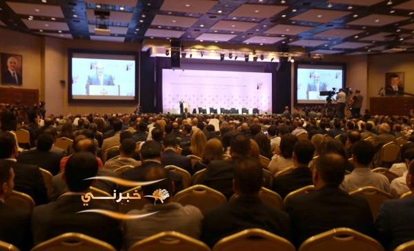 البحر الميت يحتضن محاولة تجسير مع المغتربين - صور