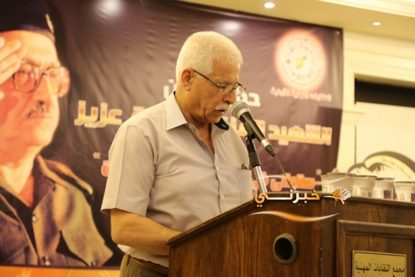 حفل تأبين لطارق عزيز – صور