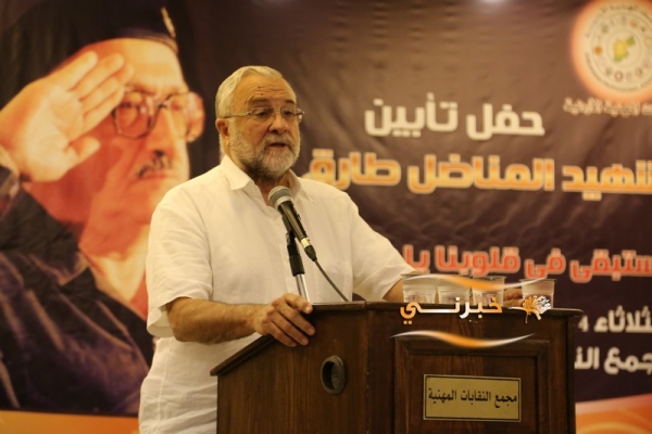 حفل تأبين لطارق عزيز – صور