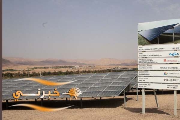 جولة بمشروع أيلة في العقبة – صور