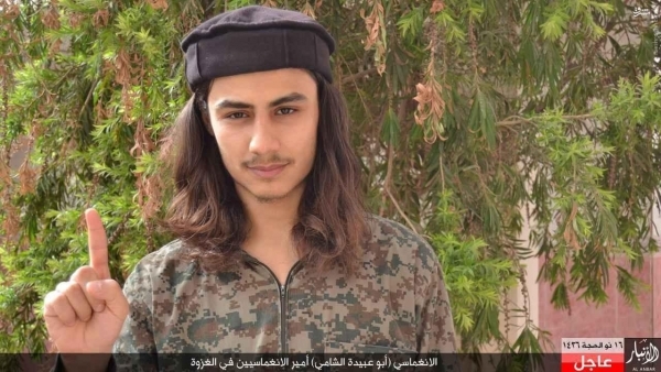 من هم الانغماسيون؟