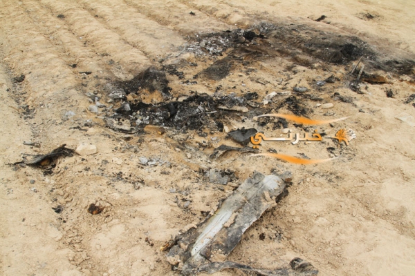 شاهدوا صور مسرح جريمة البيضاء