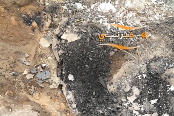 شاهدوا صور مسرح جريمة البيضاء