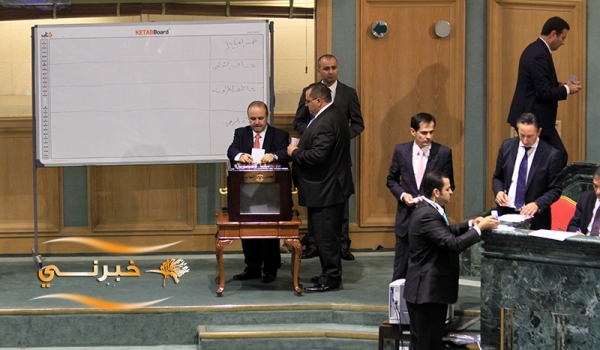 انتخابات مجلس النواب – صور