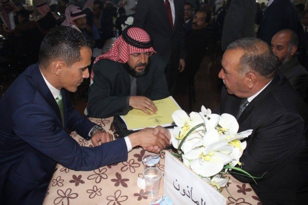 جاهة محمد نزال العيسى - صور