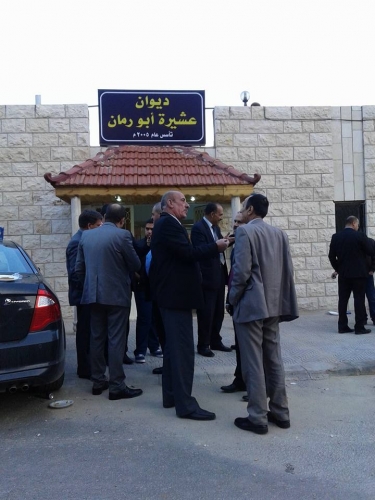 افتتاح ديوان عشيرة أبو رمان - صور