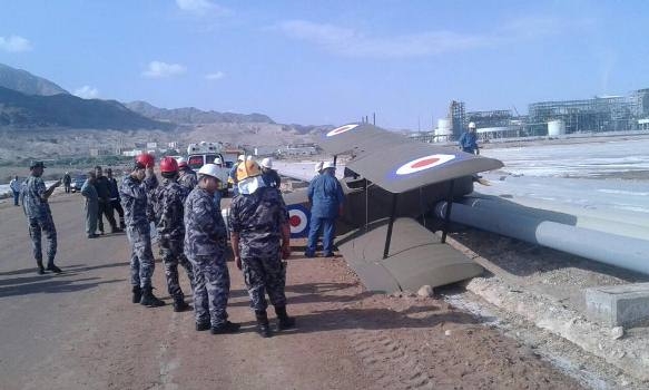 سقوط طائرة شراعية بالغور – صور