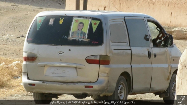 أبو مصعب الزرقاوي يفجر نفسه في منبج - صور