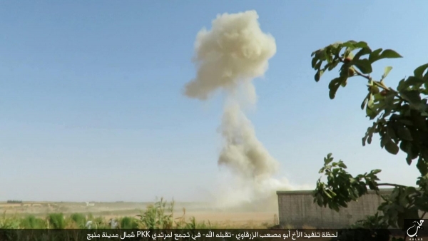 أبو مصعب الزرقاوي يفجر نفسه في منبج - صور