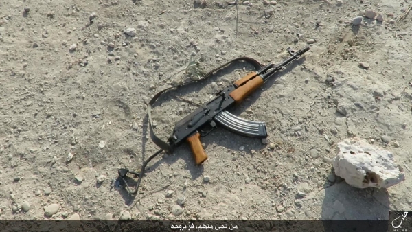 أبو مصعب الزرقاوي يفجر نفسه في منبج - صور