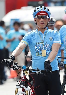 تعرفوا على ملك تايلند الجديد -صور