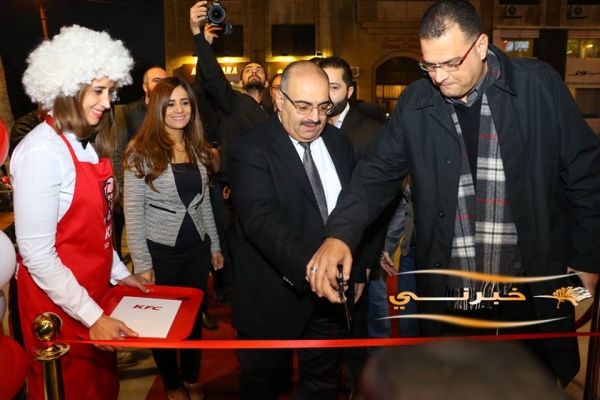 (كنتاكي) تجدد فرع شارع المدينة - صور