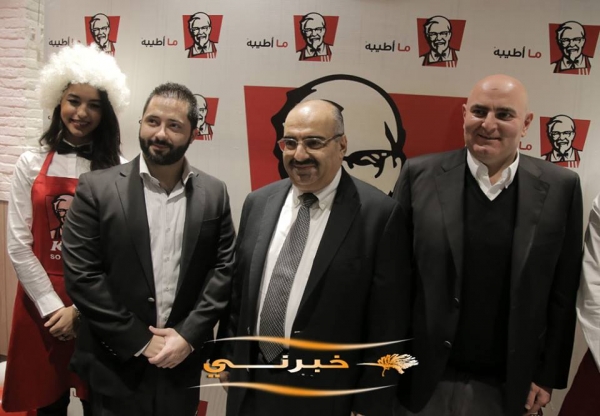 (كنتاكي) تجدد فرع شارع المدينة - صور