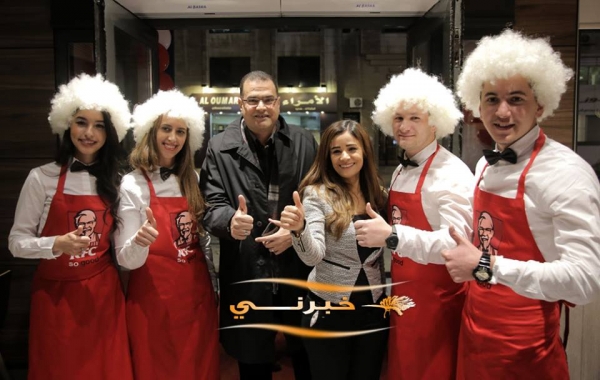 (كنتاكي) تجدد فرع شارع المدينة - صور