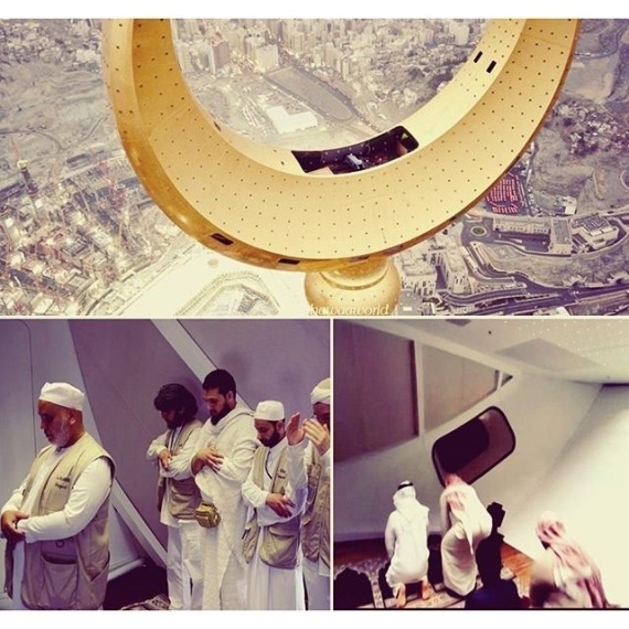 اعلى مصلى على وجه الارض !