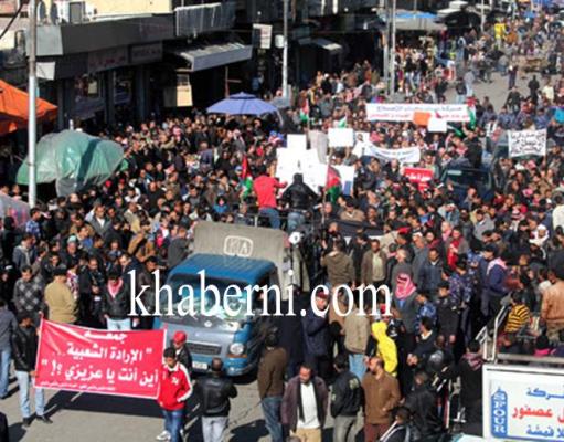 ذكرى انطلاقة الحراك:مسيرات واعتصام مركزي بعمّان - صور
